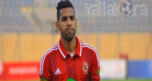 مؤمن زكريا: فخور باللعب للزمالك وليس عيباً أن أُقبل قميصه